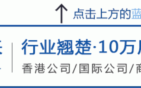 维护指南 | 新加坡公司年审之你「问」我「答」(新加坡公司年审问题咨询)