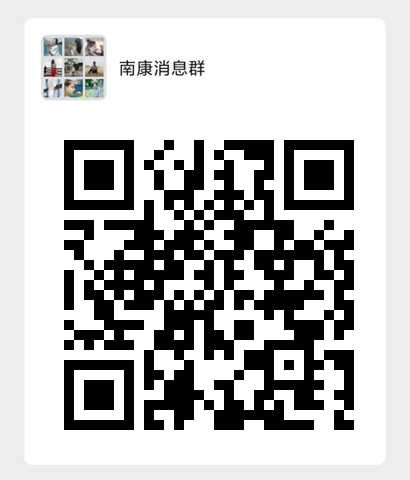 注册资本300万、税务评级A级，江西佳和家具公司申请破产清算，法院已受理(新加坡公司注册资本破产)