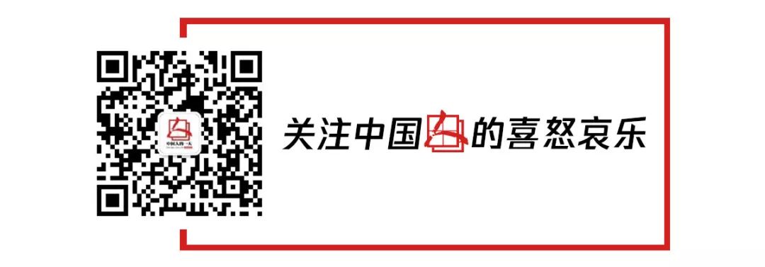 在新加坡打工9年：如果每月寄回家1万块钱 就代表我没出轨 | 异乡人(南京新加坡劳务公司有哪些)