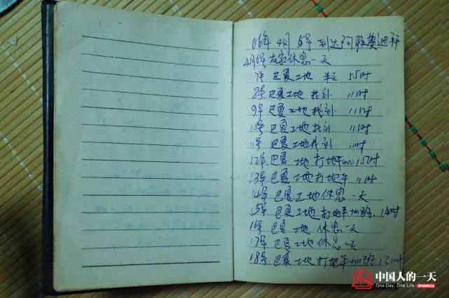 在新加坡打工9年：如果每月寄回家1万块钱 就代表我没出轨 | 异乡人(南京新加坡劳务公司有哪些)