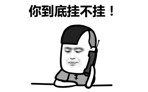 收藏贴｜澳洲30多家通信公司，选谁最实惠？老移民给你支招！(新加坡电信公司送流量吗)