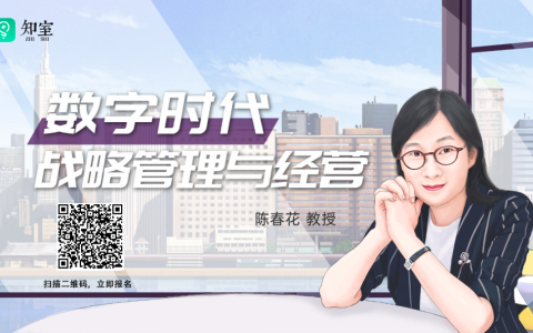 新加坡的崛起，给企业经营带来什么启示？(新加坡公司运营方法有哪些)