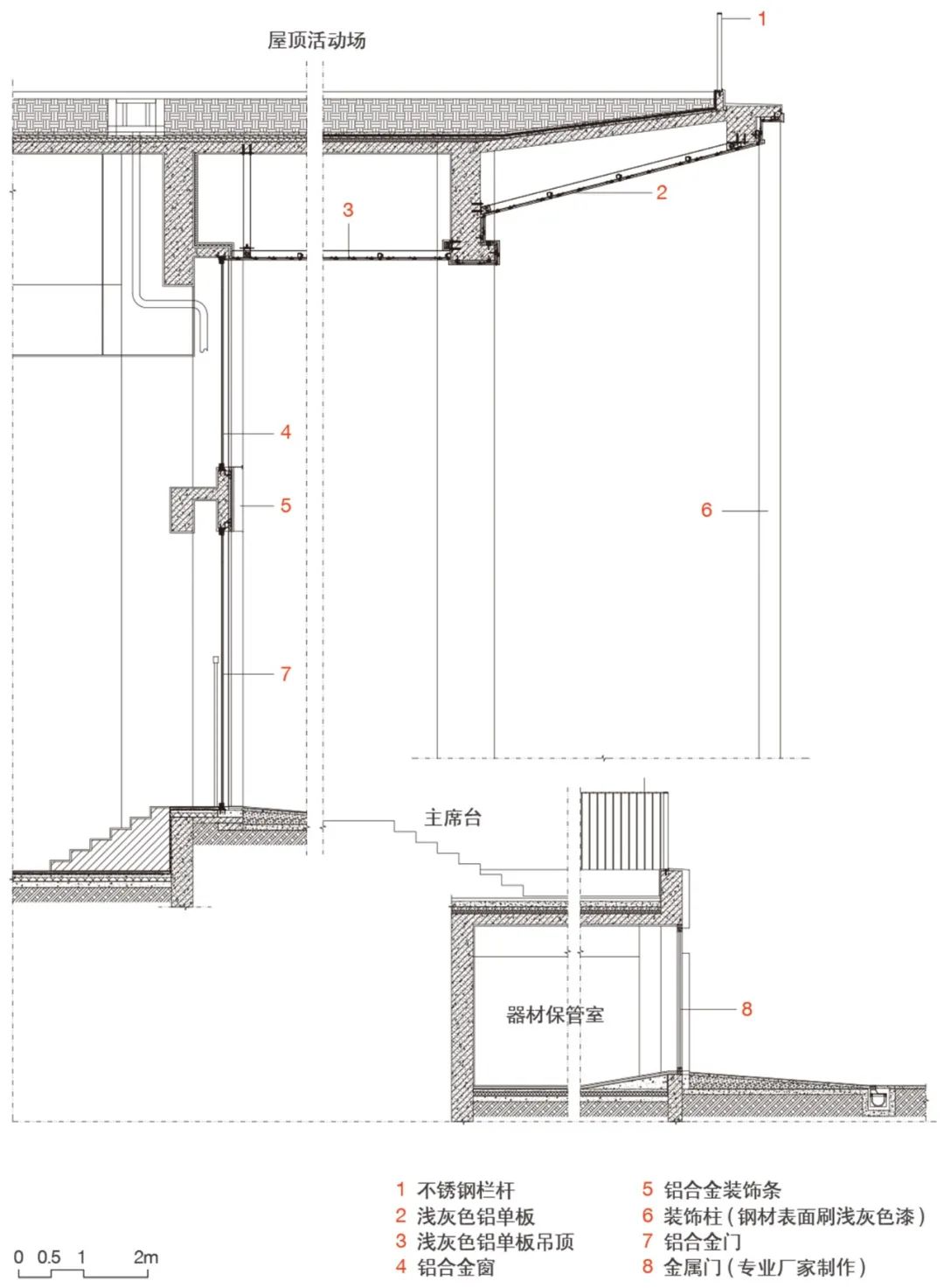 建筑学报 | 重庆南开两江学校 | gad 杰地设计集团有限公司 | 2021年(新加坡校园建筑设计公司)