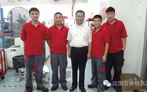 新加坡招工信息（3月14日）(新加坡地铁员工维修公司)