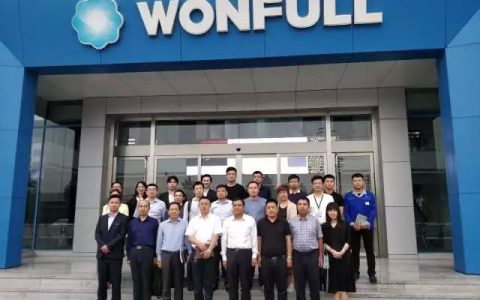 广发期货圆桌高峰论坛圆满落幕(富海新加坡石油有限公司)