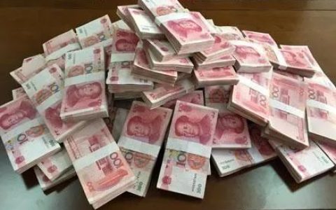 蒲汪一出国劳务黑中介，诈骗13人现金14万余元(新加坡开中介公司赚钱吗)