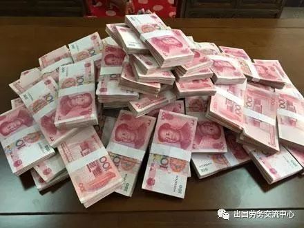 蒲汪一出国劳务黑中介，诈骗13人现金14万余元(新加坡开中介公司赚钱吗)