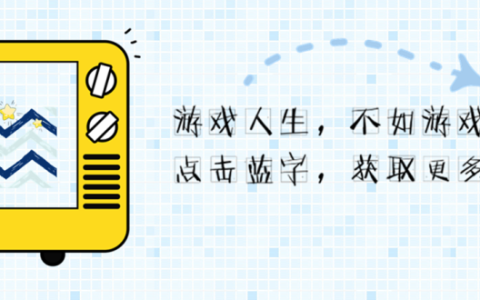 2020年，苹果和谷歌把最佳手游都给了它(新加坡手游公司哪个好)
