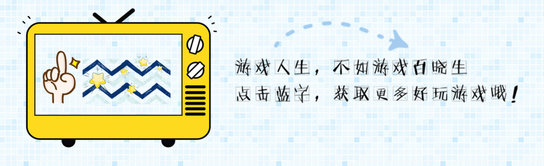 2020年，苹果和谷歌把最佳手游都给了它(新加坡手游公司哪个好)