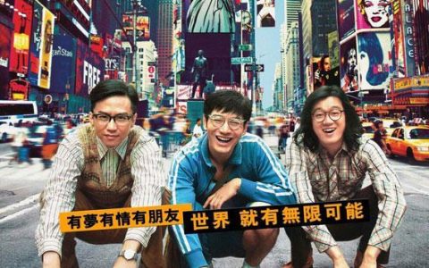 无人机编织的创业梦：MSKY带你用“上帝视角”看新加坡(新加坡先进无人机公司)