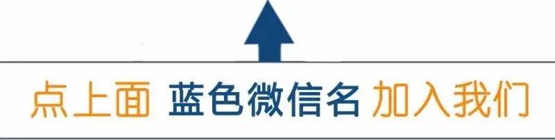 达飞轮船正式启动收购海皇轮船(新加坡海皇集团公司)