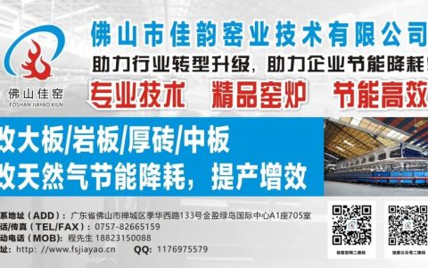 东鹏投资15万美元在新加坡设立境外全资孙公司(新加坡最厉害投资公司)