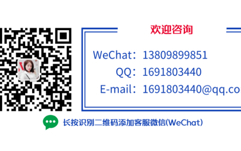 新加坡海运拼团教学流程(新加坡海运拼团公司电话)
