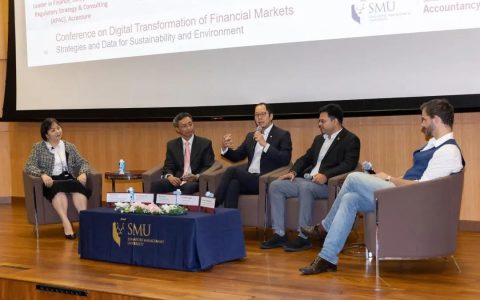 SMU NEWS丨新加坡管理大学会计学院金融市场数字化转型会议：可持续发展和环境(新加坡有哪些大型金融公司)