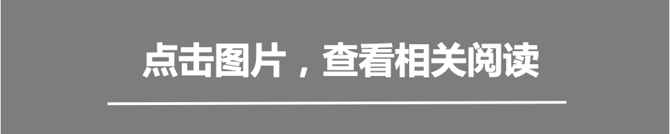 SMU NEWS丨新加坡管理大学会计学院金融市场数字化转型会议：可持续发展和环境(新加坡有哪些大型金融公司)