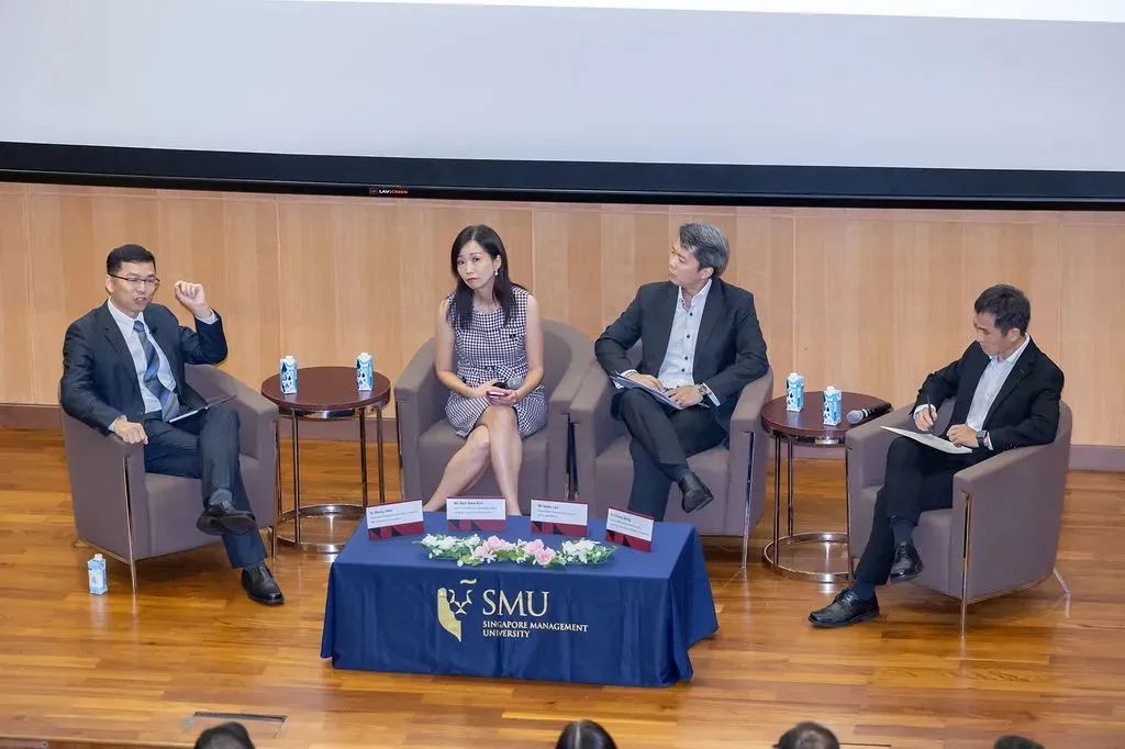 SMU NEWS丨新加坡管理大学会计学院金融市场数字化转型会议：可持续发展和环境(新加坡有哪些大型金融公司)