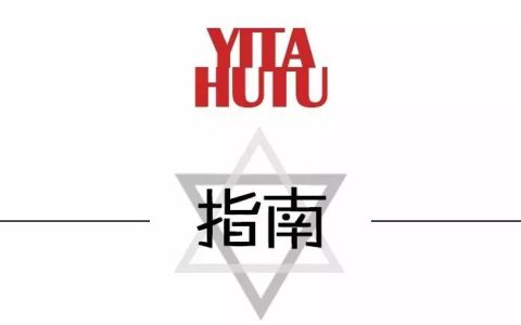 中国人越南证券开户指南(新加坡公司收款流程图)