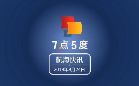 不能忍！这家东南亚生鲜杂货平台竟拖欠员工100万美元“血汗钱”(新加坡最大劳务公司是哪家)