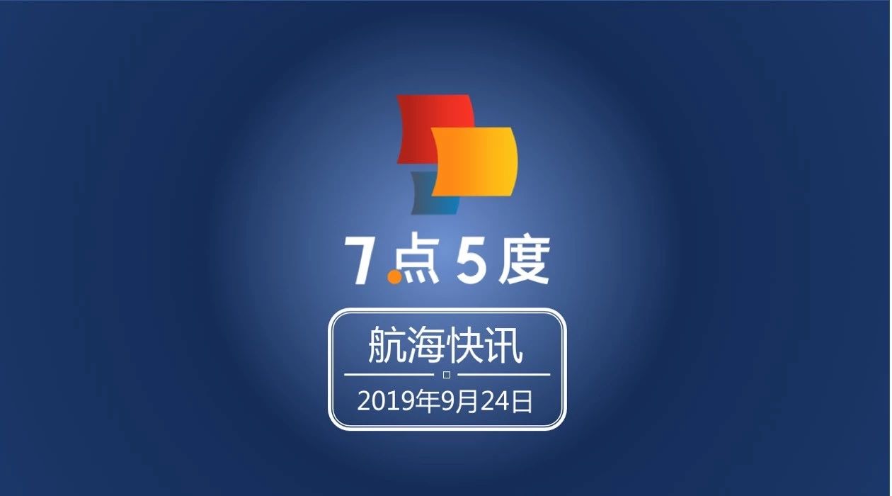 不能忍！这家东南亚生鲜杂货平台竟拖欠员工100万美元“血汗钱”(新加坡最大劳务公司是哪家)