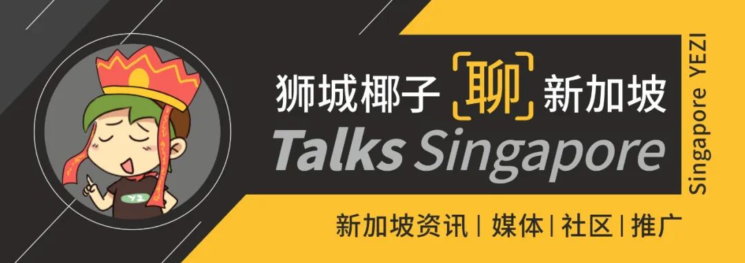 新加坡5G建设弃用华为？部长：没有特意排除任何供应商(新加坡网络建设公司排名)