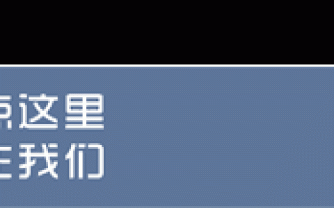 如何注册新加坡公众公司及区块链基金公司？(新加坡注册公司无地址信息)
