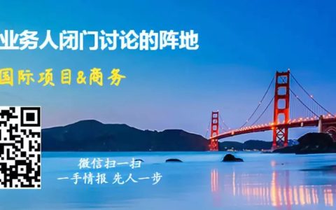 中建南洋新加坡中标！(新加坡中建南洋公司标志)