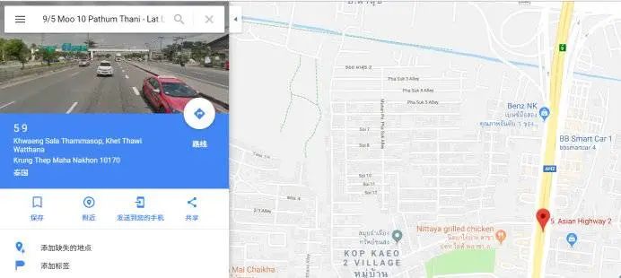 外贸打工人化身福尔摩斯？3小时24分钟，极限帮客户抓骗子！(新加坡物流公司电话号码)