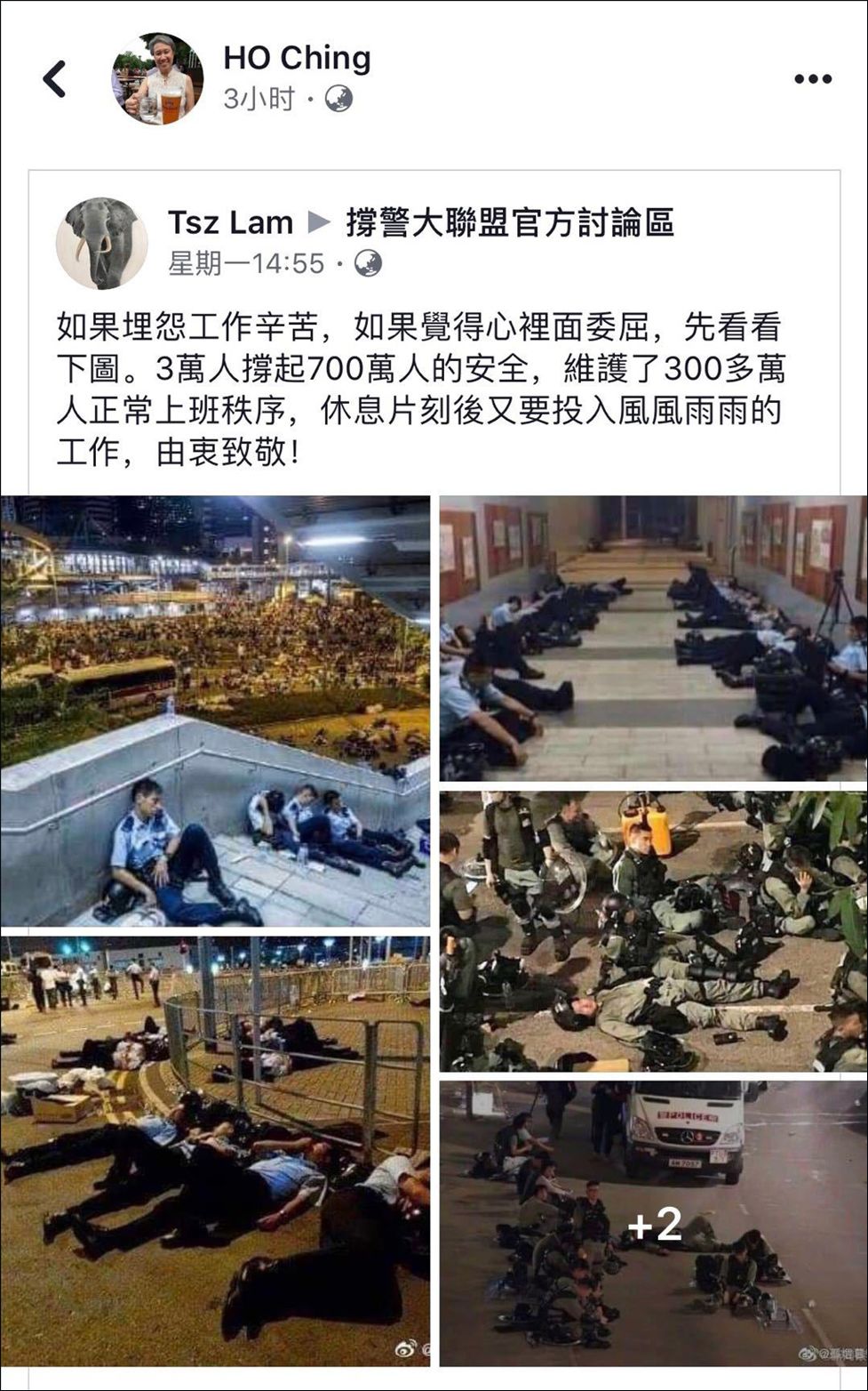 新加坡第一夫人：香港人应找准在中国定位(新加坡人在香港的公司)