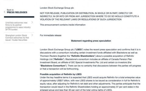 “左手进右手出”一年赚70亿美元 伦交所拟向黑石等收购Refinitiv(新加坡外汇结汇公司哪家好)