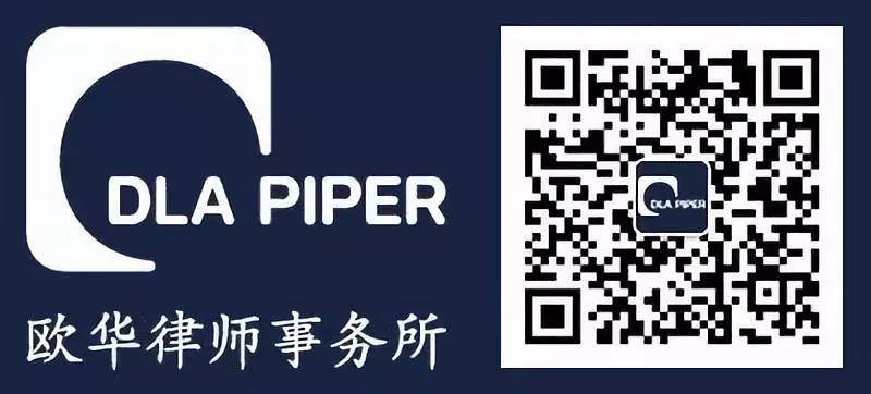 欧华为新加坡电信集团就投资数猎天下提供法律服务(新加坡电信公司合伙人)