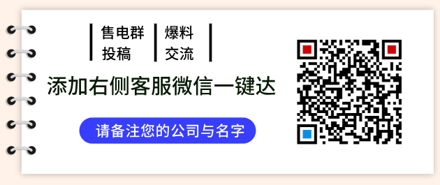 十大地方能源集团大揭秘！(新加坡可以成立能源公司嘛)