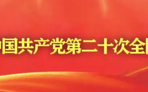 湄潭茶：借助国际班列香飘“丝绸之路”(哪个茶叶公司运输给新加坡)