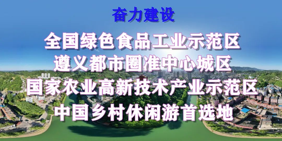 湄潭茶：借助国际班列香飘“丝绸之路”(哪个茶叶公司运输给新加坡)