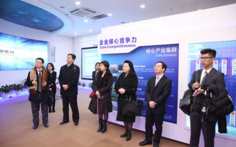 德勤“民企卓越管理公司”项目团队莅临东旭集团丨卓越管理CEO实验室活动圆满结束(新加坡卓越财务有限公司)