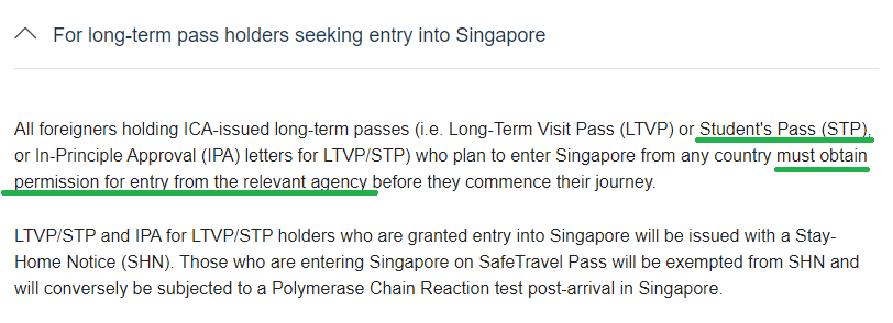 干货 | NUS学生抵新入境/隔离攻略 续篇7：国大不再代申请，可自行申请！(新加坡公司电话号码查询)