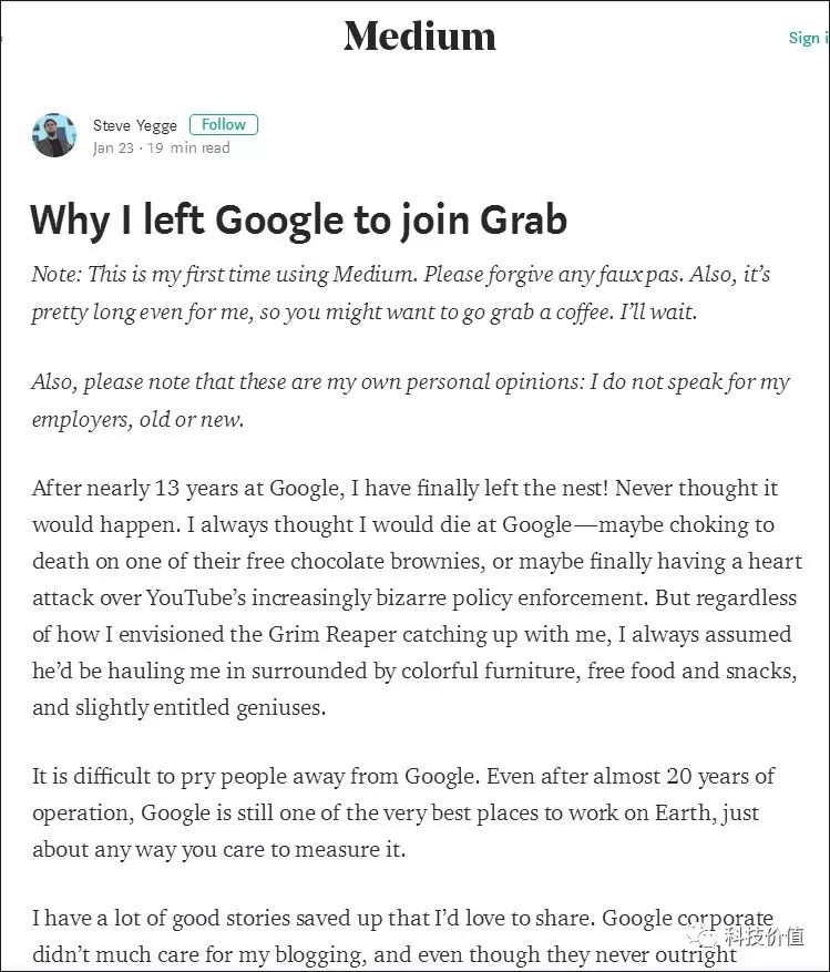 谷歌13年老员工吐槽离开原因：曾想死在公司，但它已丧失创新(新加坡谷歌公司在哪个区)