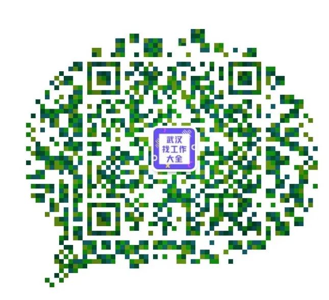 武汉｜太平财产保险武汉分公司招聘服务专员(太平集团新加坡分公司招聘)