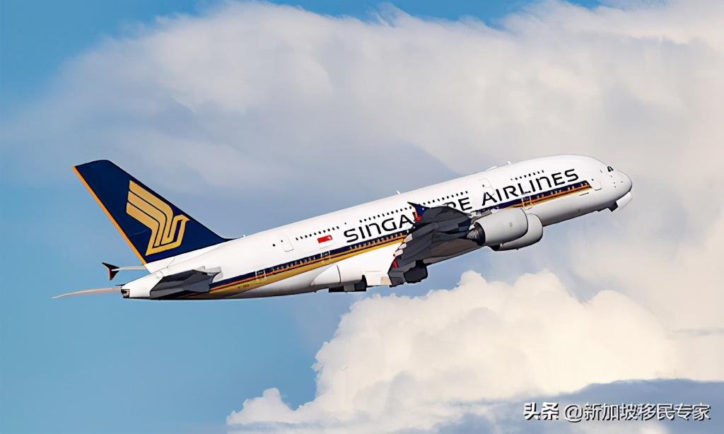 新加坡航空公司入选全球最受赞赏公司行业榜(新加坡的航空公司优势)