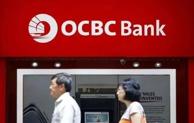 如何办理新加坡华侨银行个人开户(新加坡公司帐户取现多少)