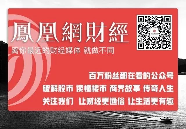 中国城市“冰与火之歌”：香港、上海、深圳的前路何方？(新加坡在上海的服装公司)