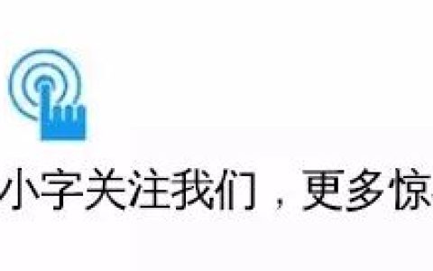舟山船用燃料油供应全国领跑！(舟山新加坡船舶有限公司)