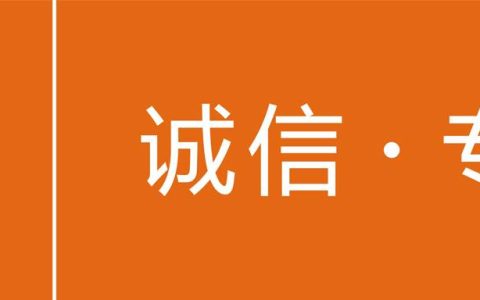 【法律视界】​新加坡公司“从生到死”那些事儿(新加坡公司注销的注意要点)