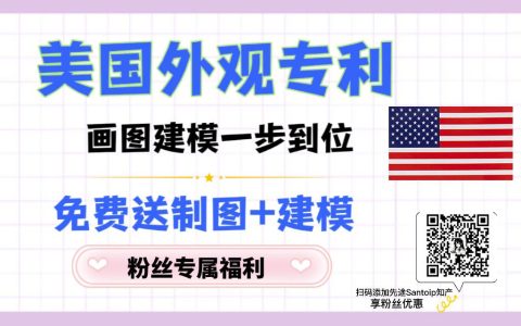 关于新加坡商标注册的详情介绍(为何注册新加坡公司要交钱)