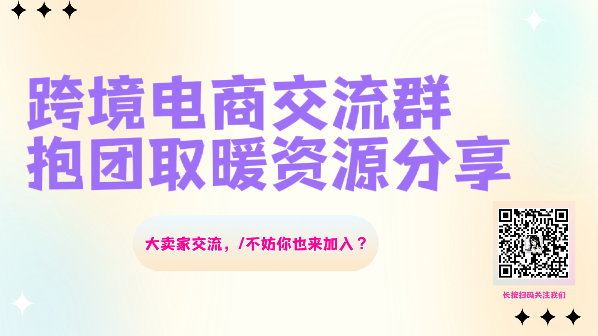 关于新加坡商标注册的详情介绍(为何注册新加坡公司要交钱)