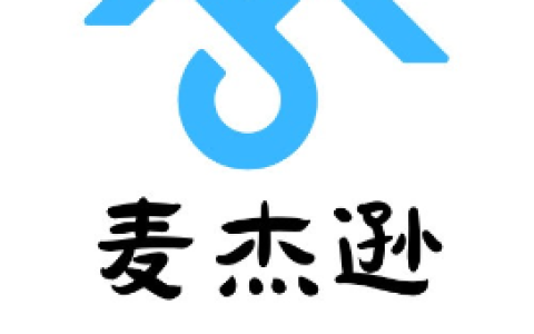新加坡自雇移民成功案例分享(新加坡公司怎么注册公众号)