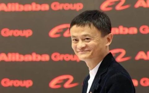 从马云家族财富安排看税务规划之路，为什么在新加坡设立慈善基金会 | 中新法讯(新加坡基金会公司起名)