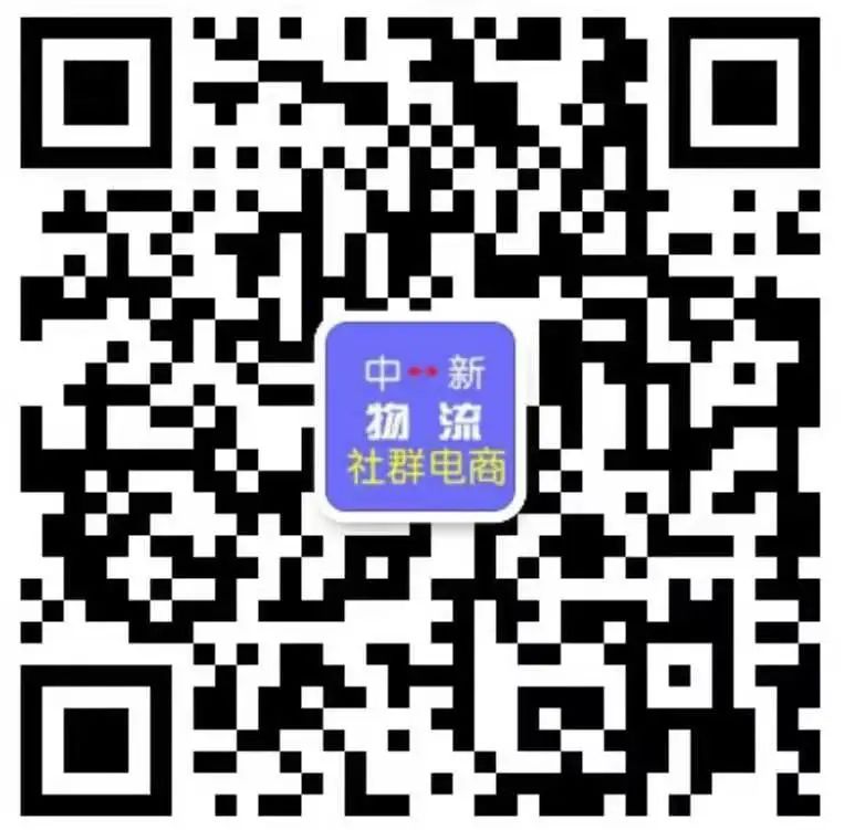 口罩等防疫物资从中国到新加坡海运和空运专线操作(新加坡经营海运专线的公司)