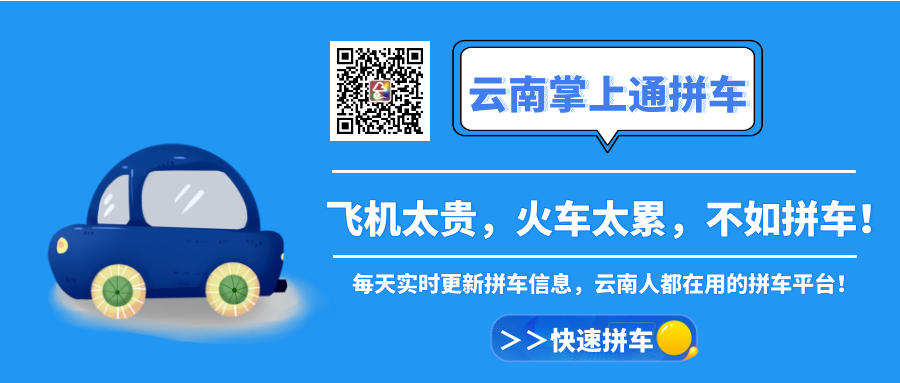 云南农垦集团2023年社会招聘信息，五险两金，年薪16万起(新加坡天然橡胶公司招聘)