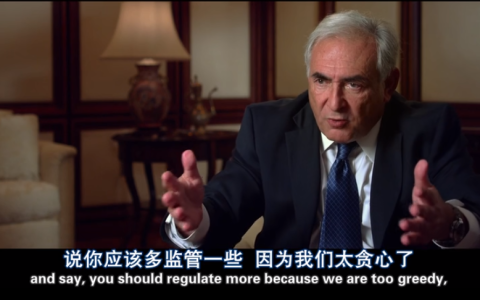 马云的“骗局”：借呗、花呗和美国次贷危机！(新加坡小型放贷公司怎么找)