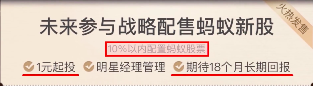 马云的“骗局”：借呗、花呗和美国次贷危机！(新加坡小型放贷公司怎么找)